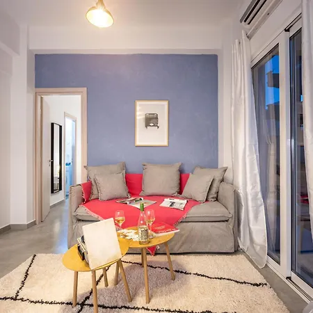 Modern#1 Apartment